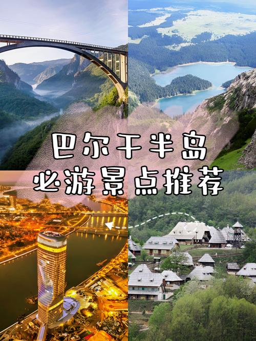 2025黎巴嫩旅游攻略,哪些必打卡?-第3张图片-星月文旅 2025黎巴嫩旅游攻略,哪些必打卡?-第3张图片-星月文旅