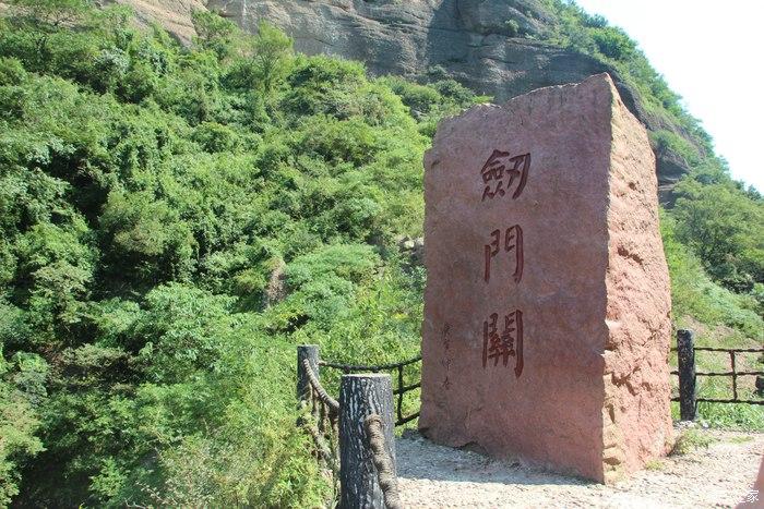 天赐温泉二日自驾路线怎么安排?-第2张图片-星月文旅 天赐温泉二日自驾路线怎么安排?-第2张图片-星月文旅