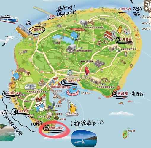 成都自驾涠洲岛攻略可行吗?路线怎么走?-第1张图片-星月文旅 成都自驾涠洲岛攻略可行吗?路线怎么走?-第1张图片-星月文旅