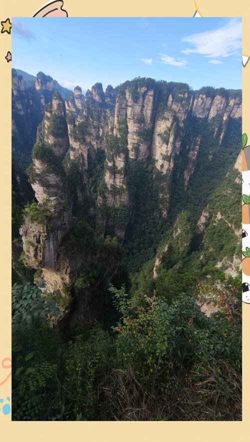 深圳到张家界自驾游怎么安排最省心?-第1张图片-星月文旅 深圳到张家界自驾游怎么安排最省心?-第1张图片-星月文旅