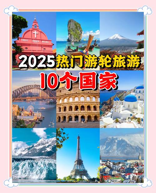 2025马尼拉旅游必打卡景点有哪些?-第3张图片-星月文旅 2025马尼拉旅游必打卡景点有哪些?-第3张图片-星月文旅