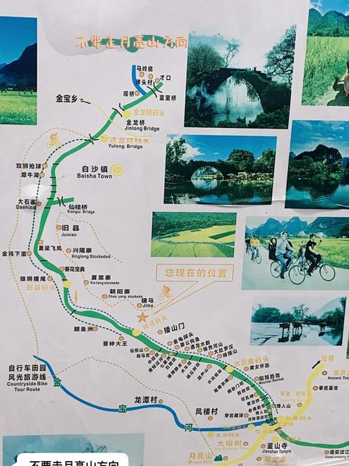 阳朔十里画廊自驾怎么玩最尽兴?-第3张图片-星月文旅 阳朔十里画廊自驾怎么玩最尽兴?-第3张图片-星月文旅