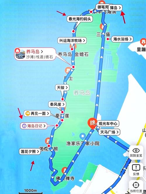 中国马尔代夫自驾路线怎么规划?-第2张图片-星月文旅 中国马尔代夫自驾路线怎么规划?-第2张图片-星月文旅