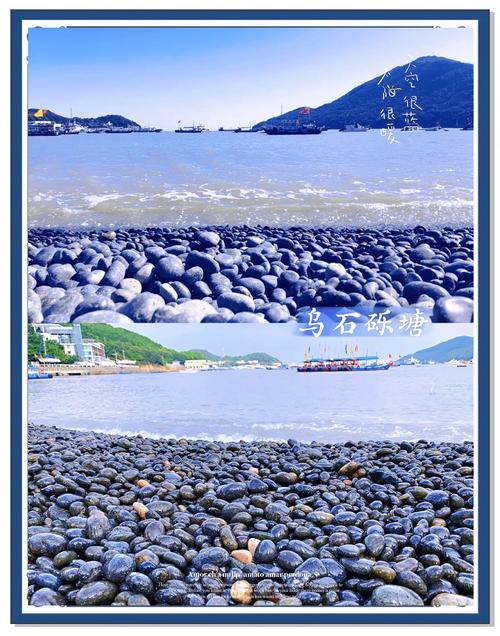 2025朱家尖旅游怎么玩?必去景点有哪些?-第3张图片-星月文旅 2025朱家尖旅游怎么玩?必去景点有哪些?-第3张图片-星月文旅