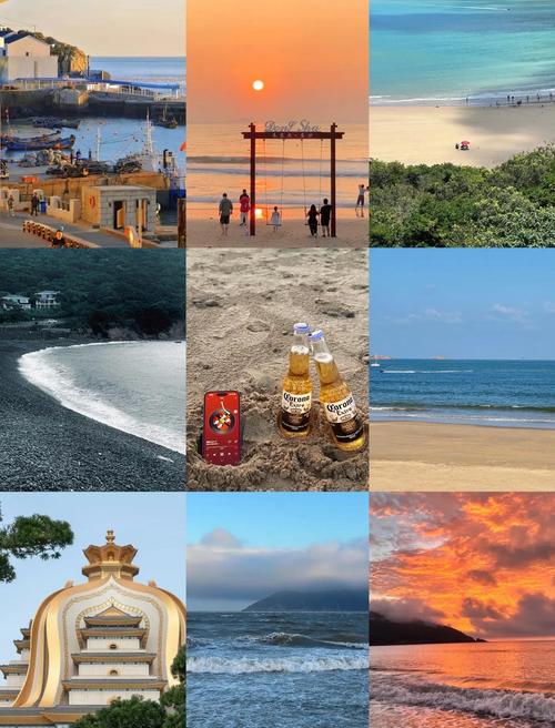 2025朱家尖旅游怎么玩?必去景点有哪些?-第1张图片-星月文旅 2025朱家尖旅游怎么玩?必去景点有哪些?-第1张图片-星月文旅