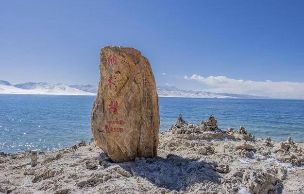 西藏旅游攻略秋季怎么玩最合适?-第1张图片-星月文旅 西藏旅游攻略秋季怎么玩最合适?-第1张图片-星月文旅