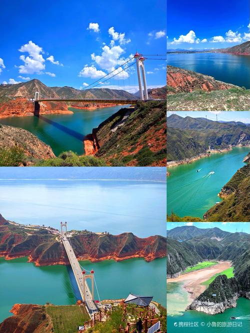 2025刘家峡旅游怎么玩?攻略必看景点有哪些?-第1张图片-星月文旅 2025刘家峡旅游怎么玩?攻略必看景点有哪些?-第1张图片-星月文旅