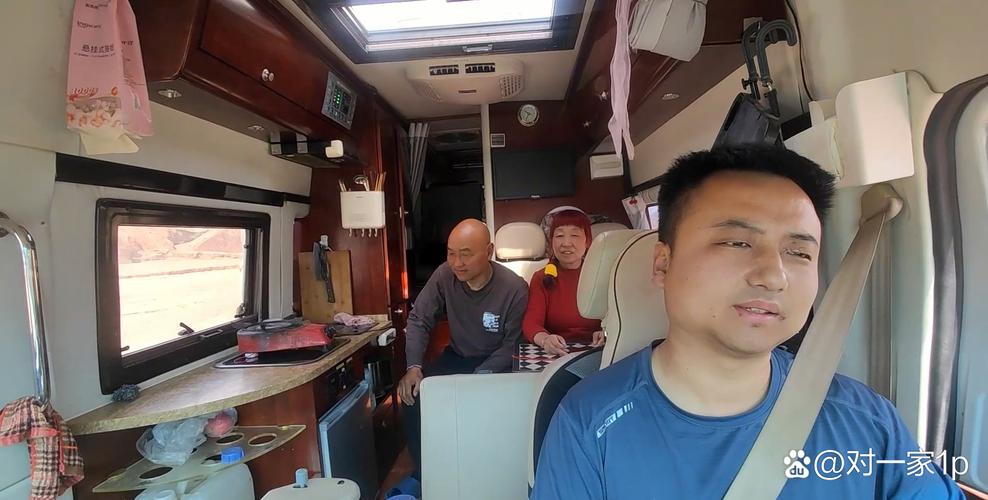 五一小明全家自驾游,去了哪里?-第2张图片-星月文旅 五一小明全家自驾游,去了哪里?-第2张图片-星月文旅