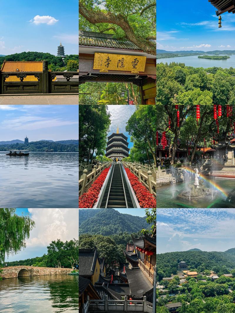 杭州十大景点排名是哪些?-第2张图片-星月文旅 杭州十大景点排名是哪些?-第2张图片-星月文旅