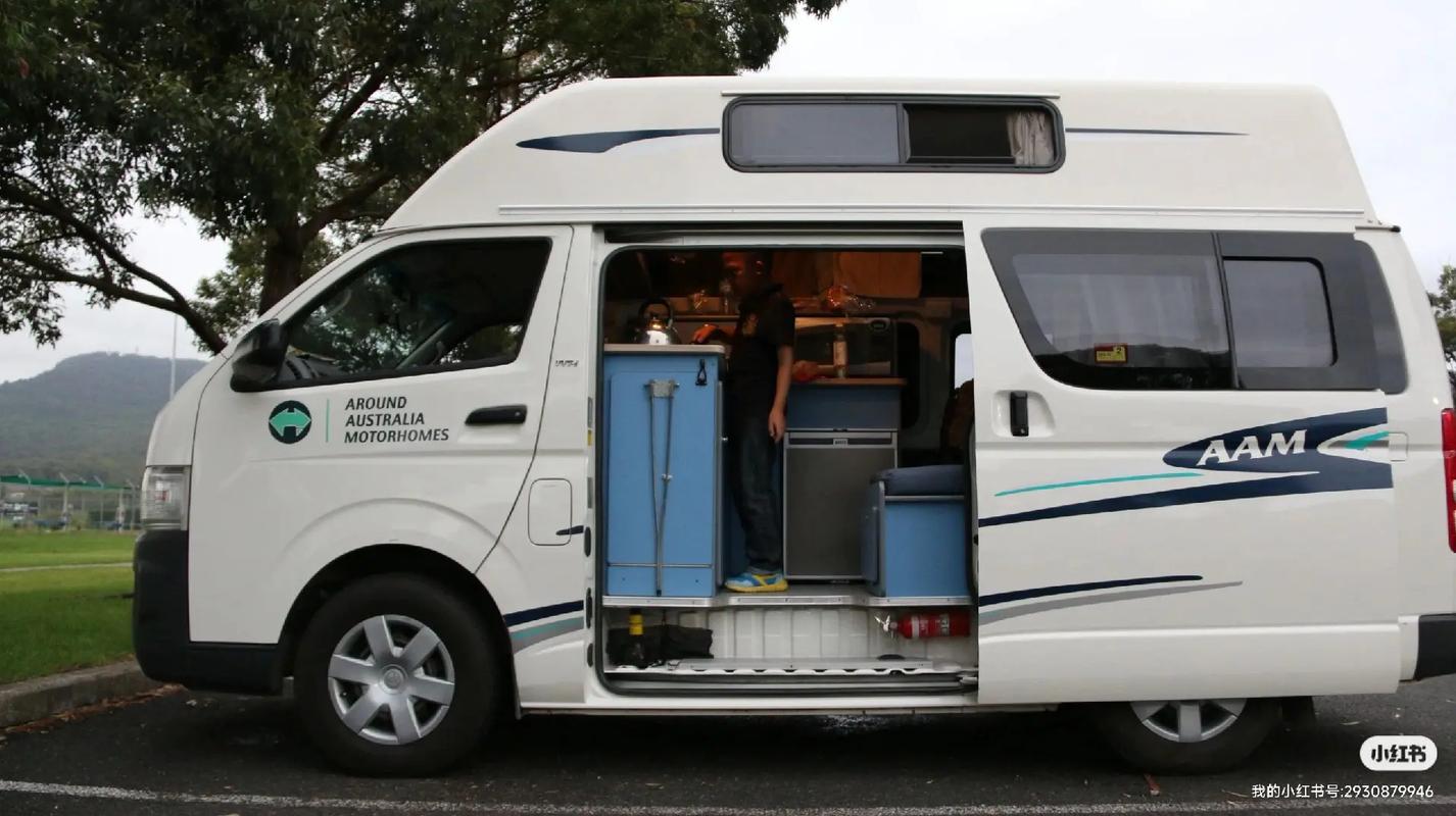 澳大利亚房车自驾游怎么玩最划算?-第1张图片-星月文旅 澳大利亚房车自驾游怎么玩最划算?-第1张图片-星月文旅