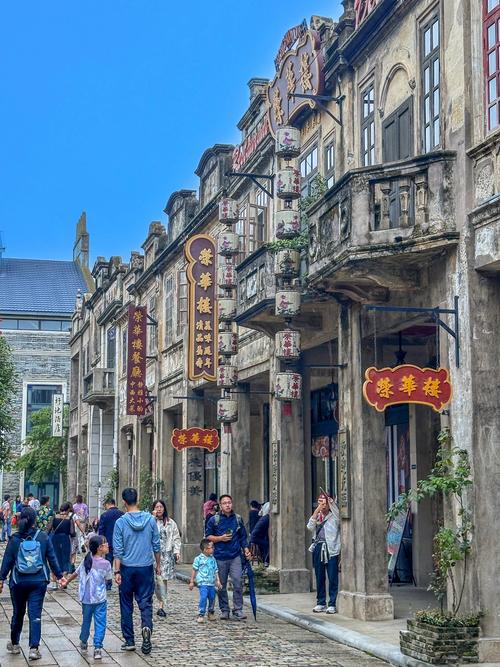 赤坎古镇自驾游门票团购怎么买最划算?-第3张图片-星月文旅 赤坎古镇自驾游门票团购怎么买最划算?-第3张图片-星月文旅