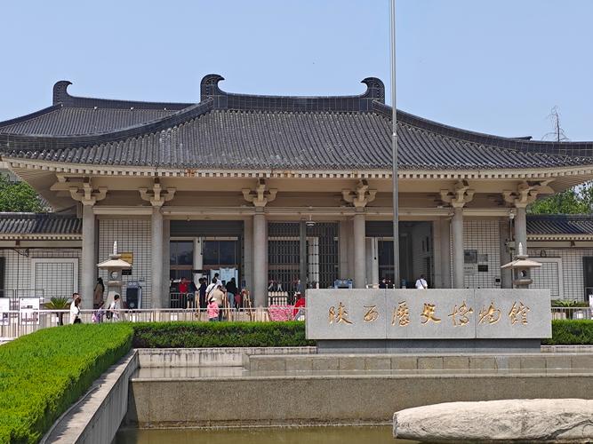 陕西自驾游必去景点有哪些？-第3张图片-星月文旅