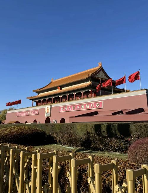 北京旅游景点有哪些？-第1张图片-星月文旅