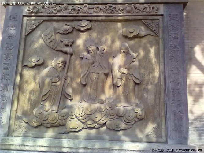 常家庄园亲子自驾游路线怎么规划？-第3张图片-星月文旅