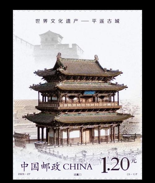 平遥古城双人自驾游套票值多少钱?-第3张图片-星月文旅 平遥古城双人自驾游套票值多少钱?-第3张图片-星月文旅