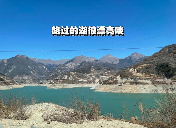 成都到神木垒自驾游怎么走?-第1张图片-星月文旅 成都到神木垒自驾游怎么走?-第1张图片-星月文旅