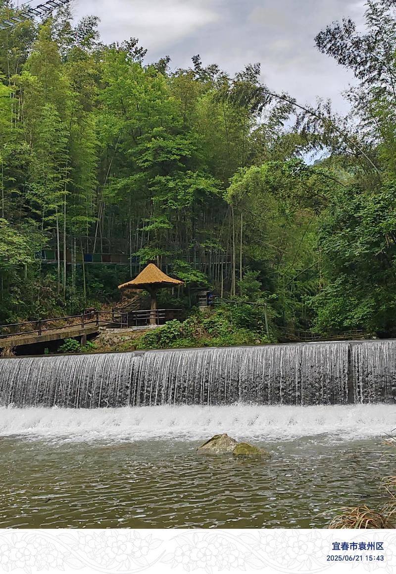 江西宜春周边有哪些必游景点?-第1张图片-星月文旅 江西宜春周边有哪些必游景点?-第1张图片-星月文旅