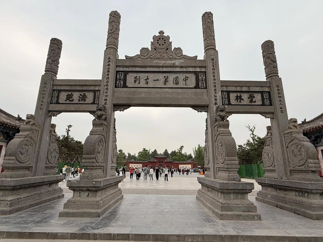 洛阳自驾游有哪些必去好玩的?-第1张图片-星月文旅 洛阳自驾游有哪些必去好玩的?-第1张图片-星月文旅