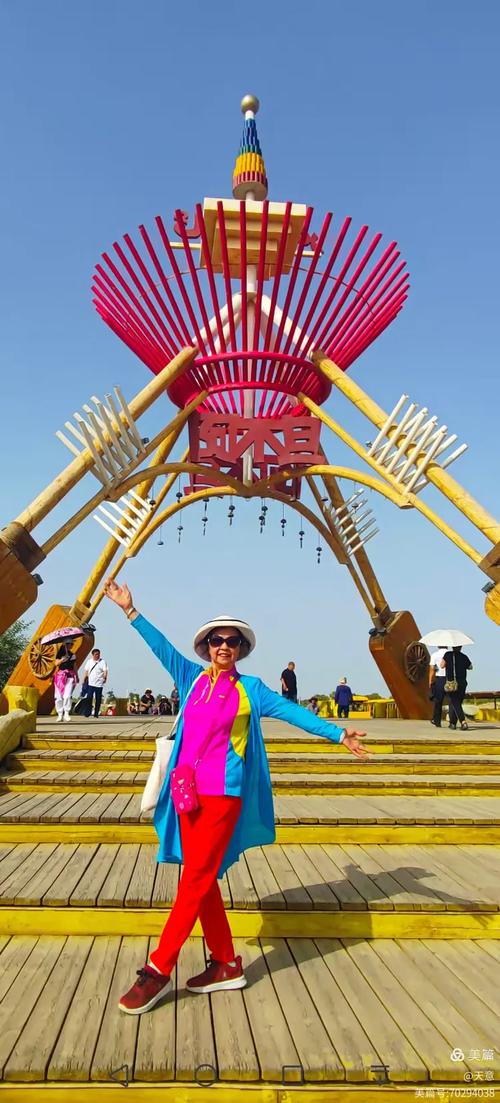 乌鲁木齐轮台旅游怎么玩?-第2张图片-星月文旅 乌鲁木齐轮台旅游怎么玩?-第2张图片-星月文旅