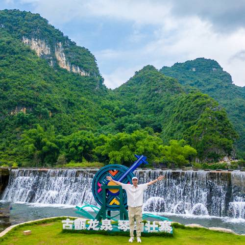 广西自驾游必去哪些地方?-第2张图片-星月文旅 广西自驾游必去哪些地方?-第2张图片-星月文旅