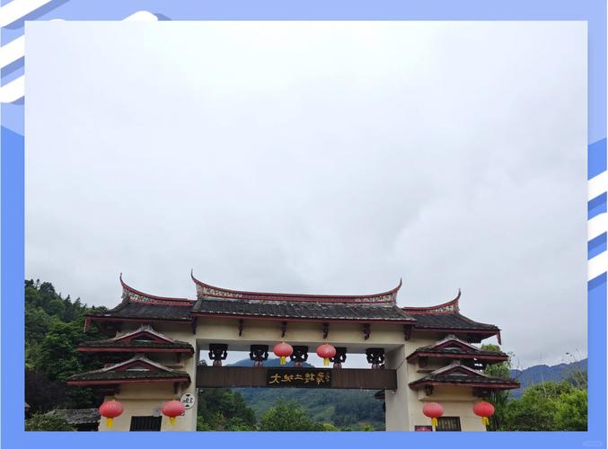 华安有哪些必打卡的旅游景点?-第3张图片-星月文旅 华安有哪些必打卡的旅游景点?-第3张图片-星月文旅