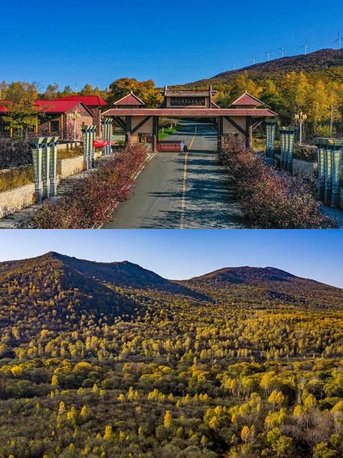 黑龙江双鸭山有哪些必游景点？-第2张图片-星月文旅