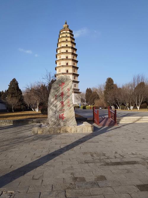 石家庄定州有哪些必游景点？-第1张图片-星月文旅