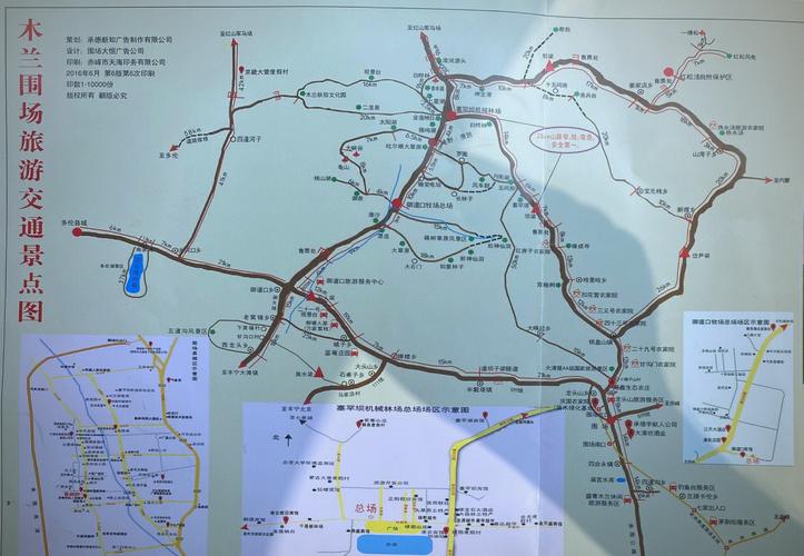 丰宁坝上草原自驾游路线怎么规划?-第1张图片-星月文旅 丰宁坝上草原自驾游路线怎么规划?-第1张图片-星月文旅