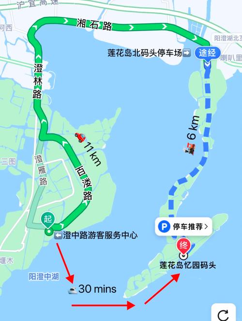 莲花温泉亲子自驾游路线怎么安排？-第3张图片-星月文旅