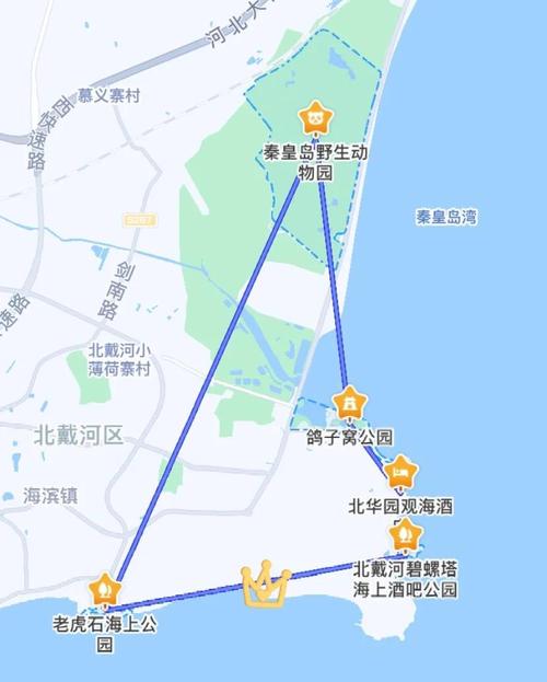 北京到北戴河自驾游怎么走最顺?-第3张图片-星月文旅 北京到北戴河自驾游怎么走最顺?-第3张图片-星月文旅