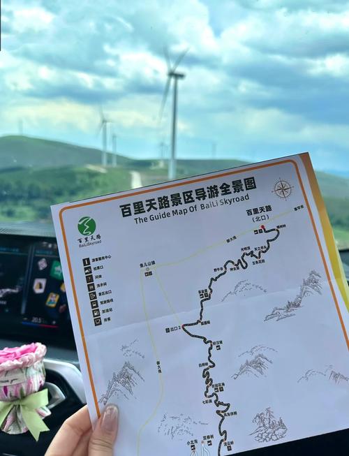 北京周边最美自驾路线是哪几条？-第2张图片-星月文旅