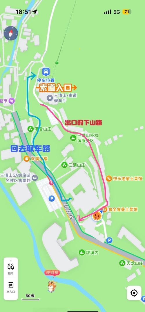 地下画廊亲子自驾游路线怎么选？-第2张图片-星月文旅