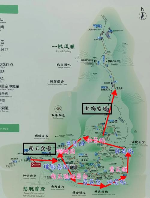 仙居旅游攻略地图怎么用最省心？-第1张图片-星月文旅