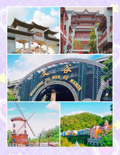 深圳龙岗景区有哪些必打卡景点？-第3张图片-星月文旅