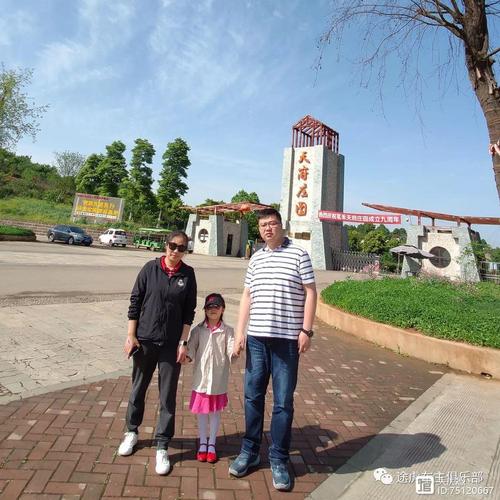 成都哪家自驾游俱乐部最好？-第3张图片-星月文旅