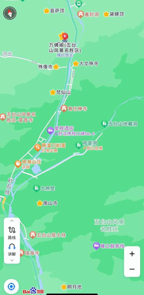 北京周边自驾游路线有哪些推荐？-第1张图片-星月文旅