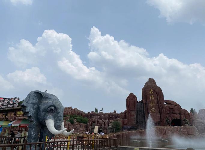 泰安太阳部落自驾游怎么玩最省心？-第1张图片-星月文旅