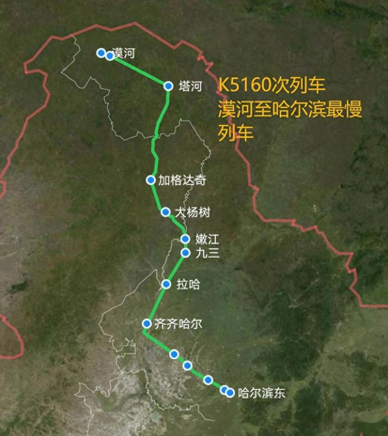 哈尔滨到漠河自驾路线怎么走？-第2张图片-星月文旅