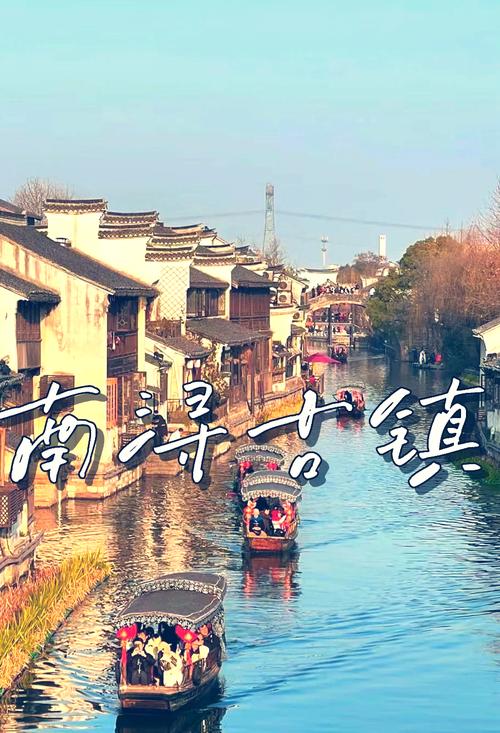 湖州古镇景点排名是怎样的?-第1张图片-星月文旅 湖州古镇景点排名是怎样的?-第1张图片-星月文旅
