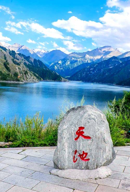 乌鲁木齐周边有哪些必游景点?-第2张图片-星月文旅 乌鲁木齐周边有哪些必游景点?-第2张图片-星月文旅