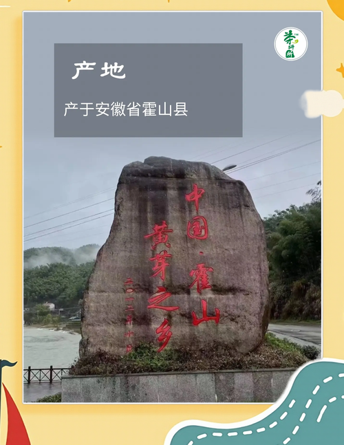 安徽霍山有哪些必游景点？-第2张图片-星月文旅