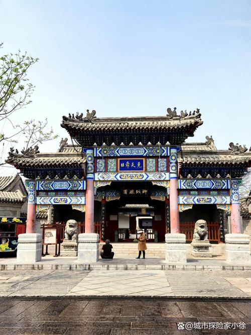 聊城周边城市有哪些值得一游的景点？-第1张图片-星月文旅