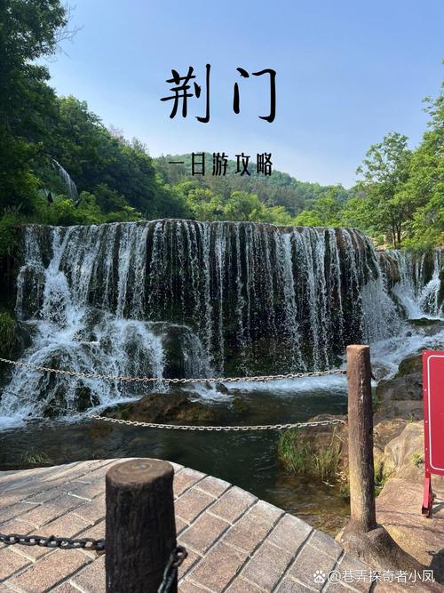 湖北荆门哪些景点最值得去?-第3张图片-星月文旅 湖北荆门哪些景点最值得去?-第3张图片-星月文旅