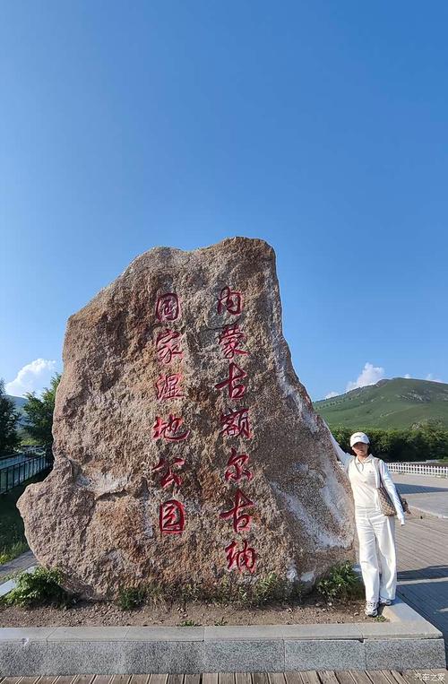 2025辽宁五一自驾游去哪玩路线怎么规划?-第1张图片-星月文旅 2025辽宁五一自驾游去哪玩路线怎么规划?-第1张图片-星月文旅