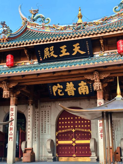 厦门2025自驾游怎么玩最尽兴?-第3张图片-星月文旅 厦门2025自驾游怎么玩最尽兴?-第3张图片-星月文旅