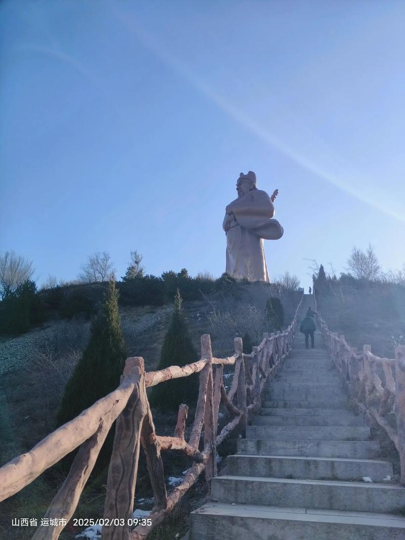 2025运城哪些景点免费?-第3张图片-星月文旅 2025运城哪些景点免费?-第3张图片-星月文旅