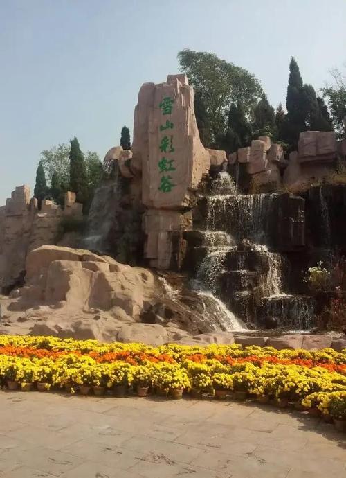 2025沂水有哪些必打卡新景点？-第2张图片-星月文旅