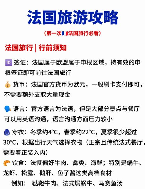 Fremont旅游攻略，必去景点有哪些？-第1张图片-星月文旅