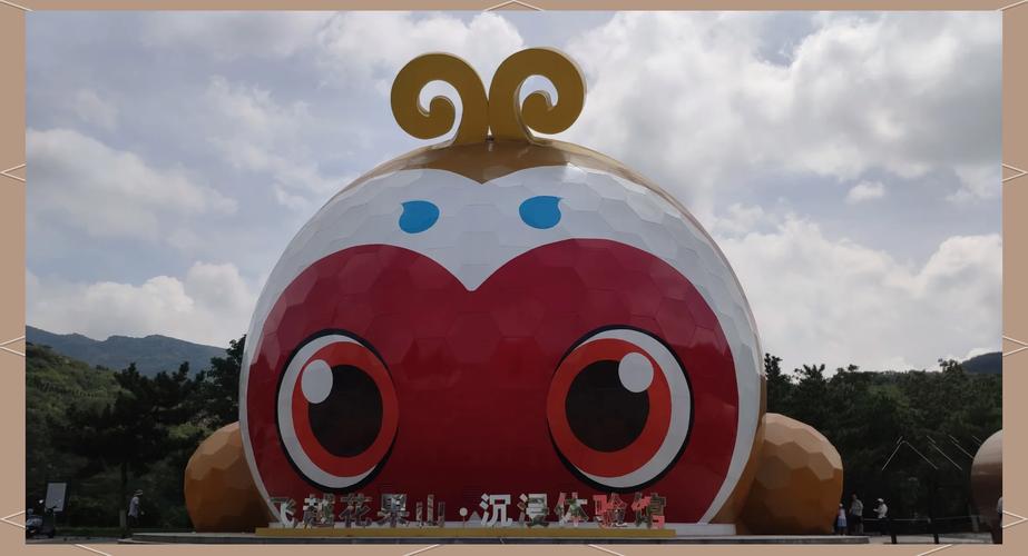 上海到连云港自驾游路线怎么规划？-第2张图片-星月文旅