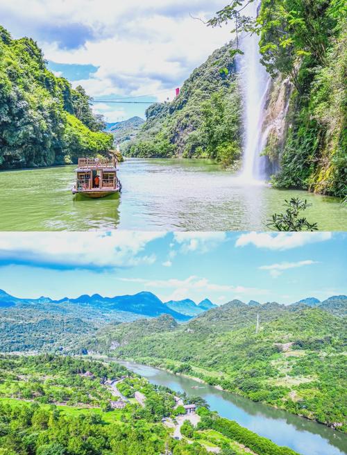 2025连州必游景点有哪些？-第2张图片-星月文旅